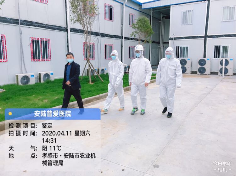 建筑質(zhì)量檢測價格.jpg 建筑質(zhì)量檢測價格.jpg