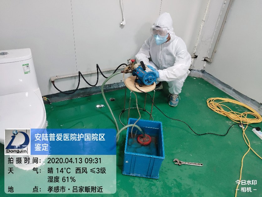 建筑質(zhì)量鑒定.jpg 建筑質(zhì)量鑒定.jpg