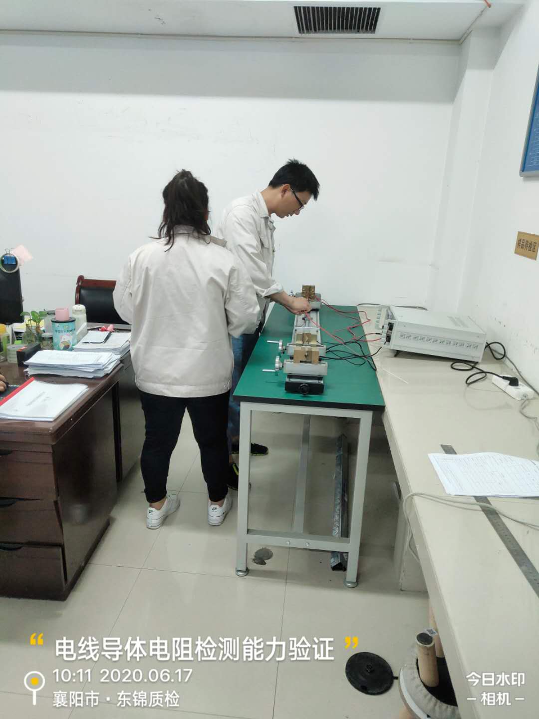 建筑質量鑒定.jpg 建筑質量鑒定.jpg