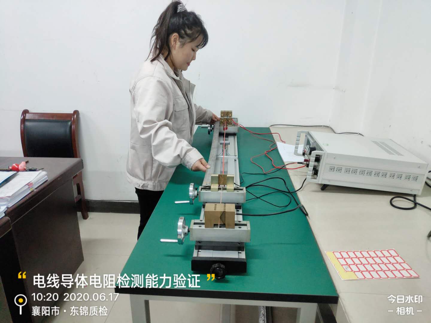 襄陽工程質量檢測價格.jpg 襄陽工程質量檢測價格.jpg