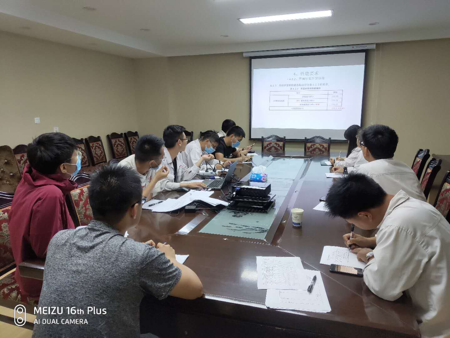 工程質量檢測.jpg 工程質量檢測.jpg