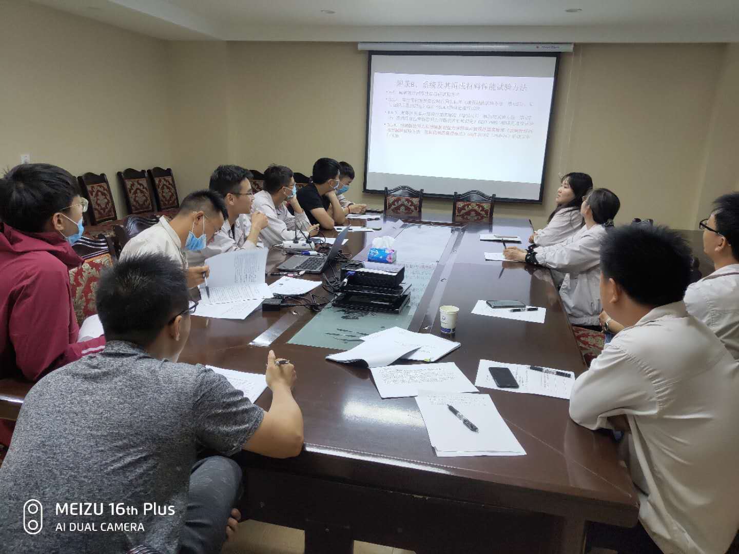 襄陽工程質量檢測.jpg 襄陽工程質量檢測.jpg