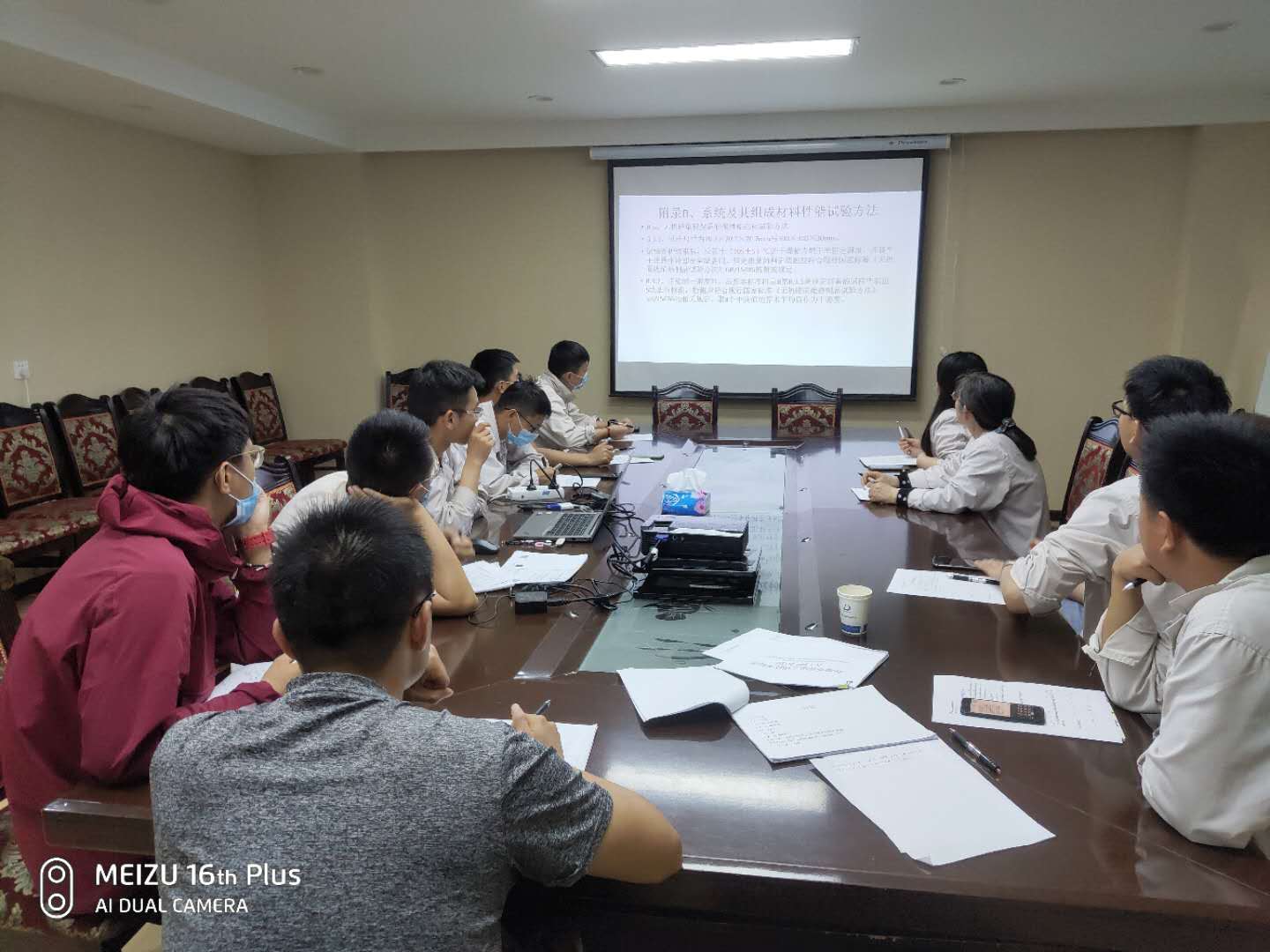 襄陽工程質量鑒定.jpg 襄陽工程質量鑒定.jpg