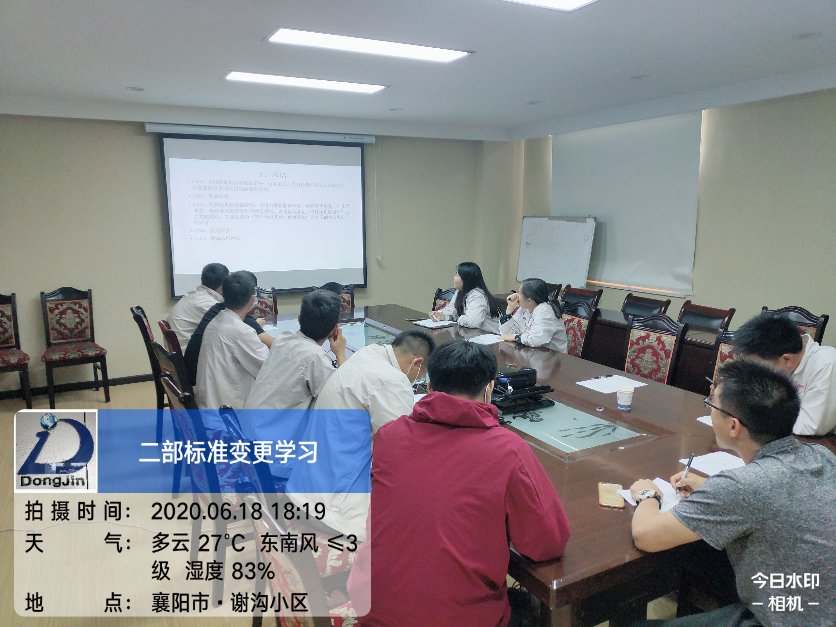 襄陽地基基礎檢測.jpg 襄陽地基基礎檢測.jpg