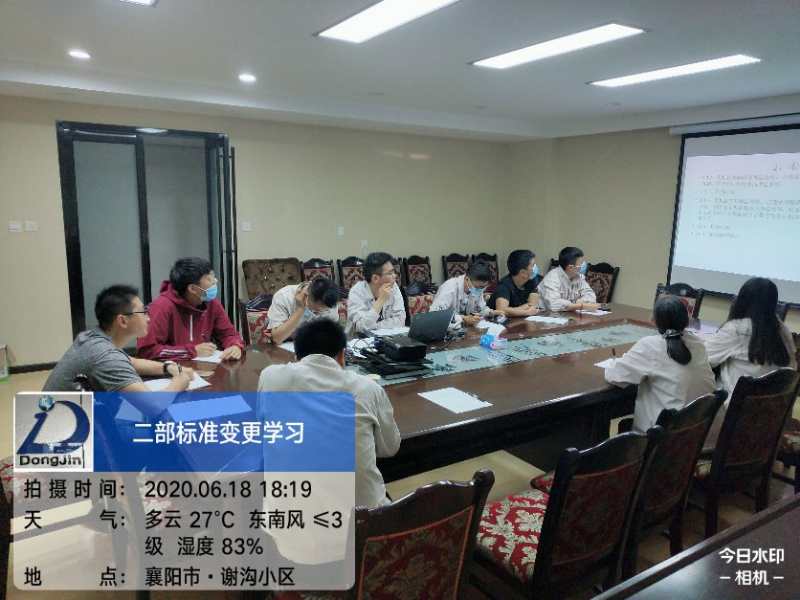 工程質量檢測價格.jpg 工程質量檢測價格.jpg