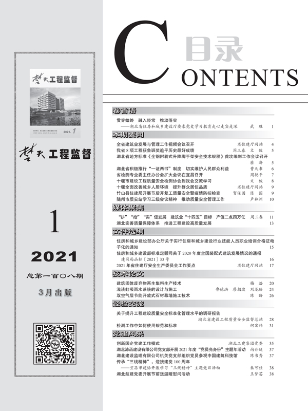 1619345918516029.jpg 1.jpg