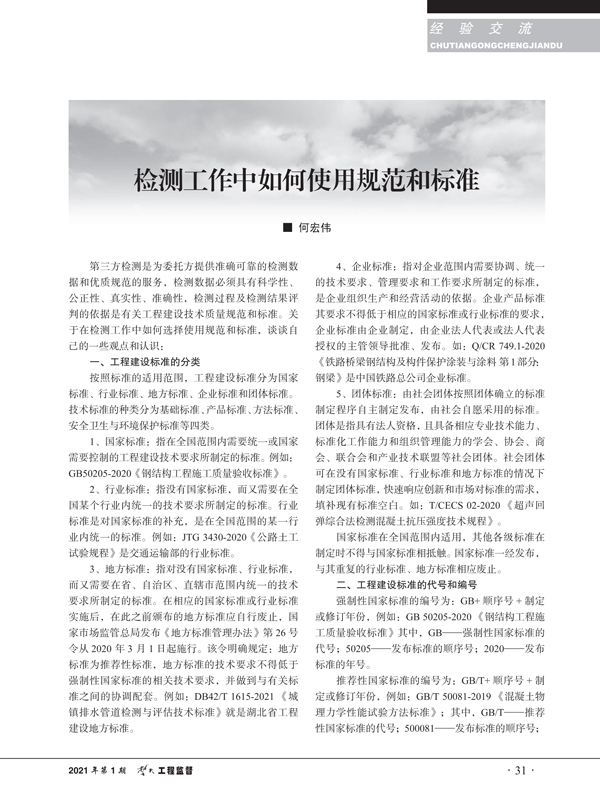 1619345934526482.jpg 2.jpg