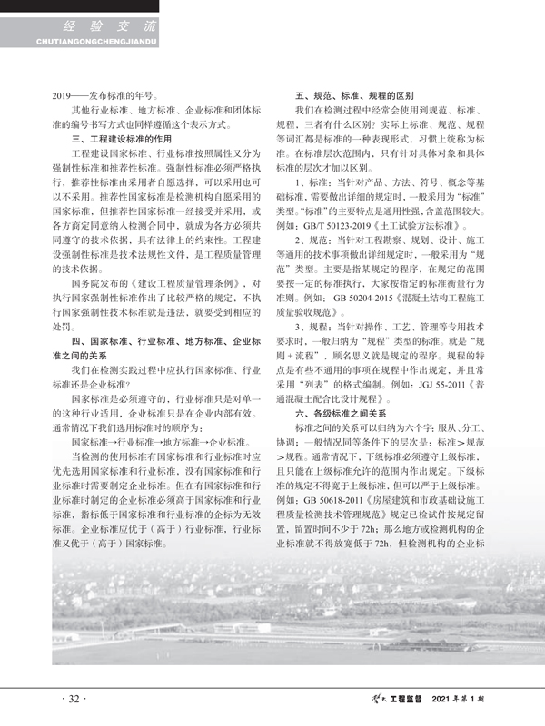 1619345942290945.jpg 3.jpg