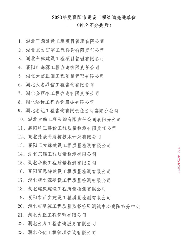 1621647067831983.jpg 2.jpg