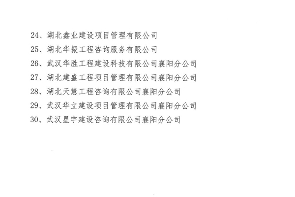 1621647072563034.jpg 3.jpg