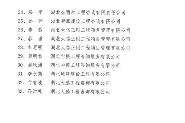 1621647094429620.jpg 7.jpg