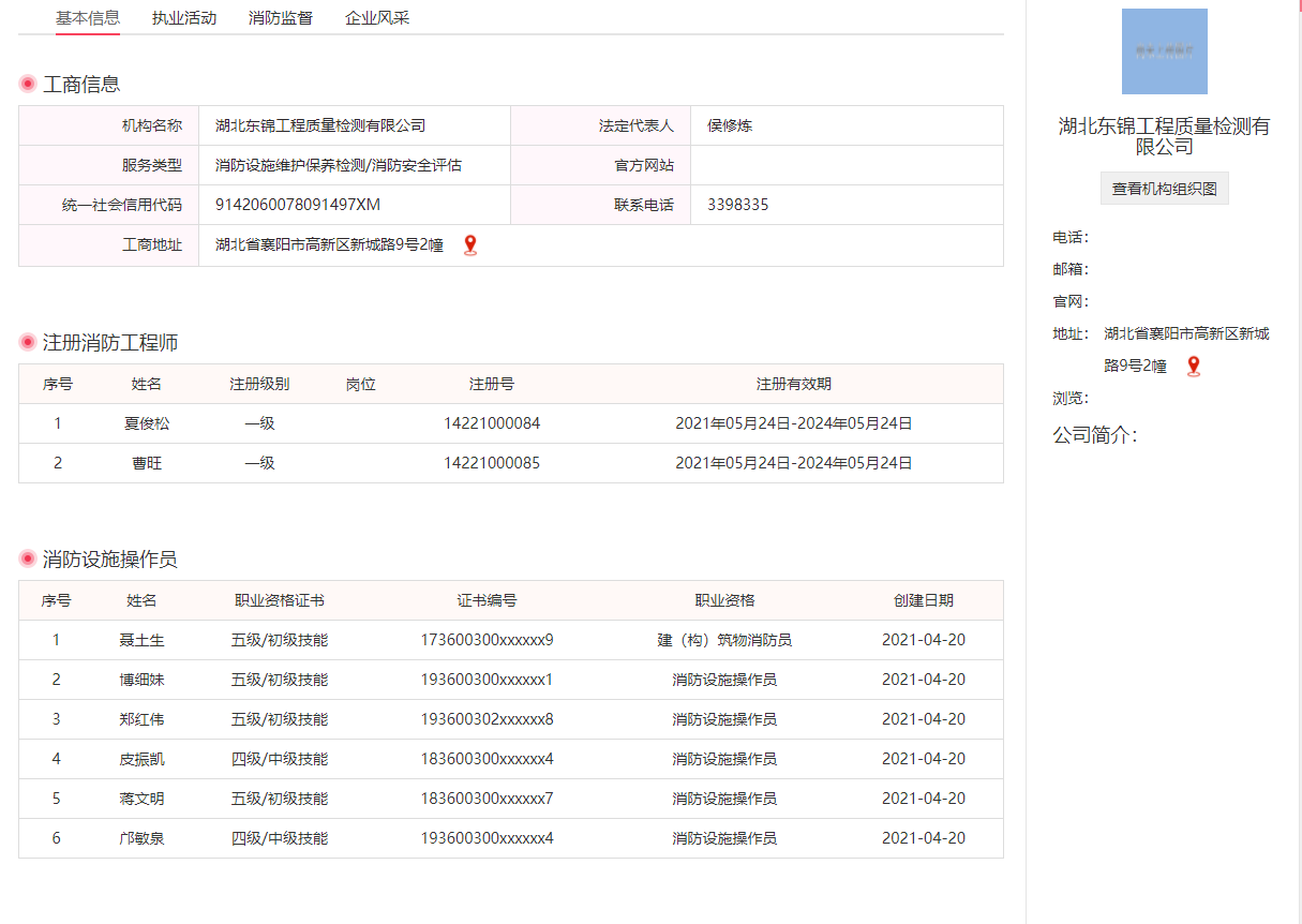 1624359075209886.png 1624359075209886.png