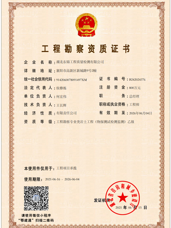 1624713449954897.jpg 11.jpg