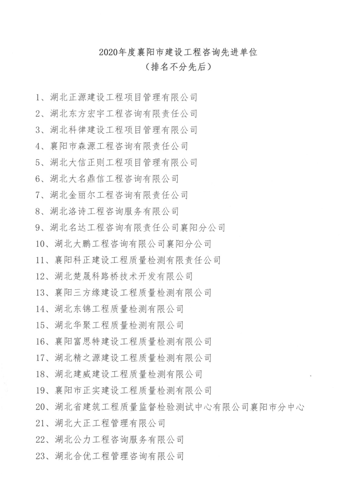 1624714877524019.jpg 1624714877524019.jpg