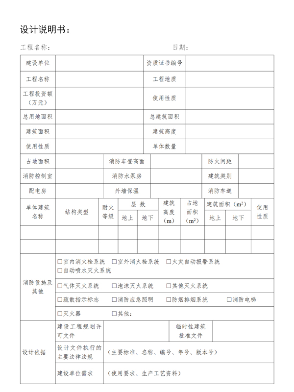 1628495752865137.jpg 3.jpg