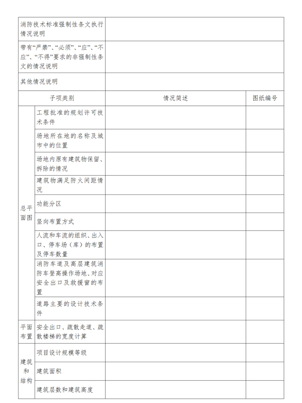 1628495758730921.jpg 4.jpg