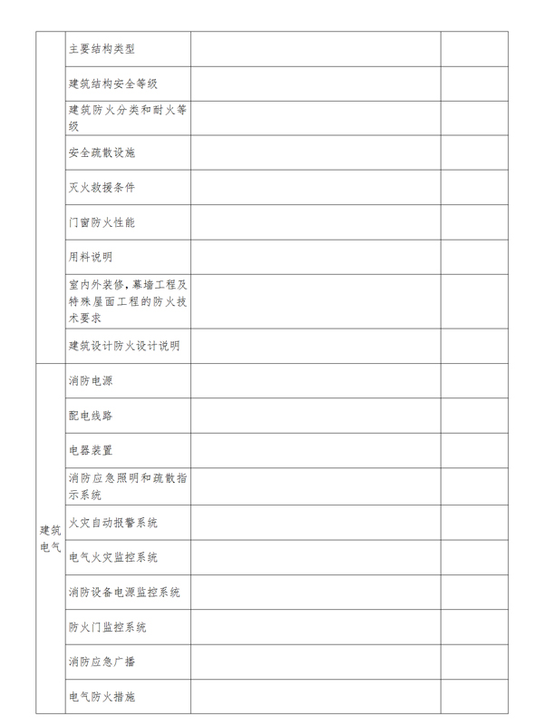 1628495763217910.jpg 5.jpg