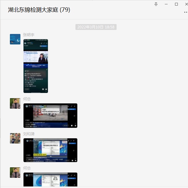 1648121713346363.png 圖片 11.png