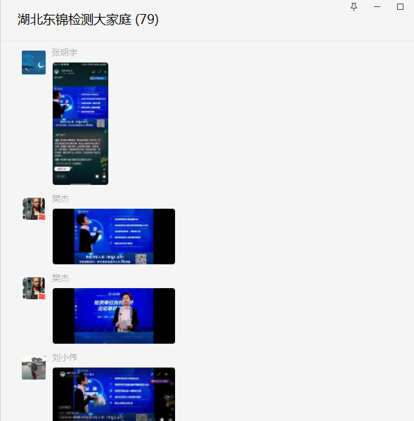 1648121717504102.png 圖片 12.png