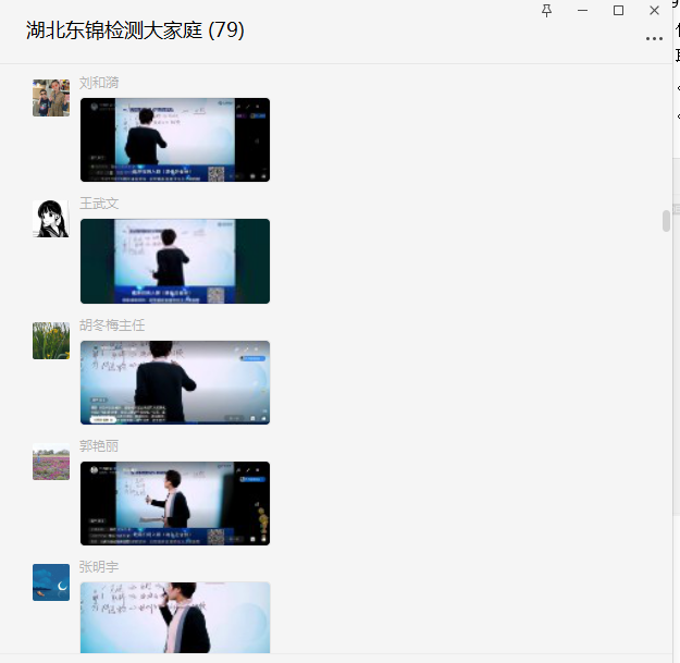 1648121722958092.png 圖片 13.png