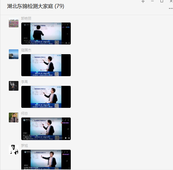 1648121726249555.png 圖片 14.png