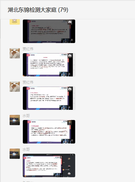 1648121935318454.png 圖片 2.png