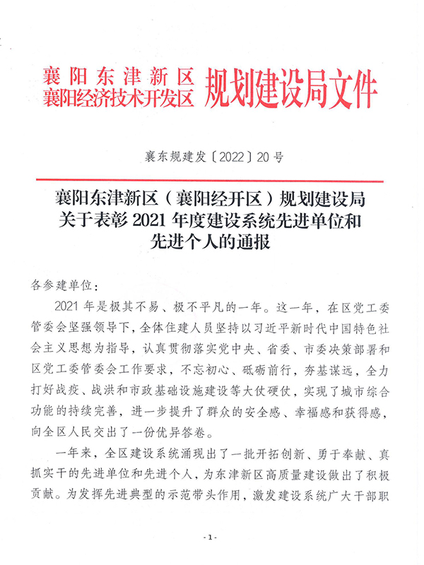 1648204973978916.jpg 11.jpg