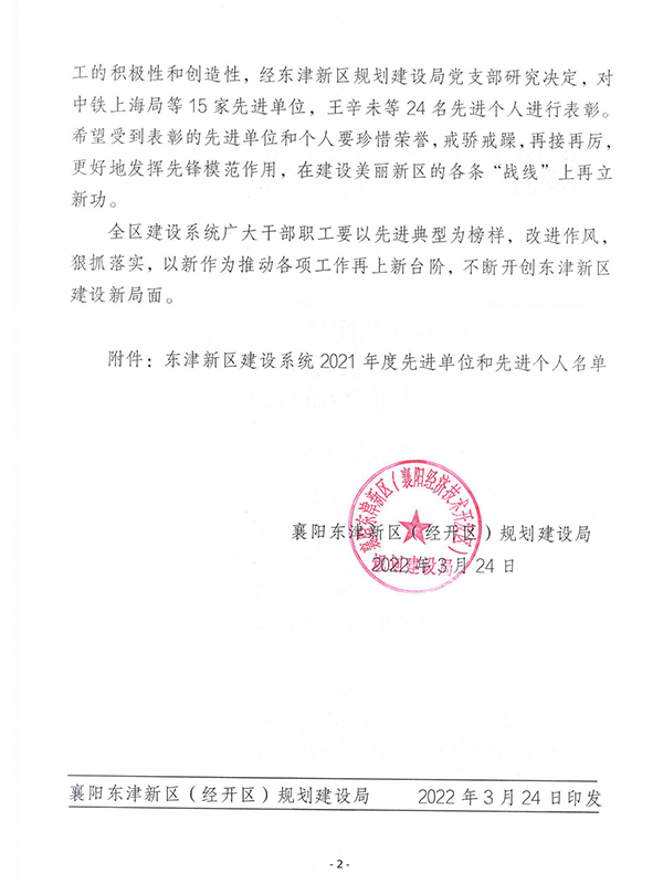 1648204979608073.jpg 22.jpg