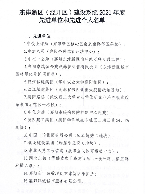 1648204985967098.jpg 33.jpg